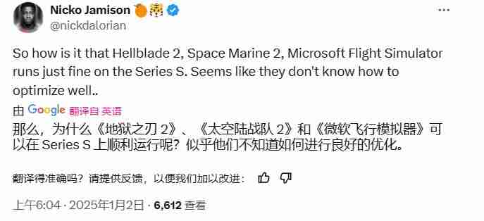 冯骥解释《黑神话》Xbox版跳票后 引起国外大量Xbox粉丝的不满