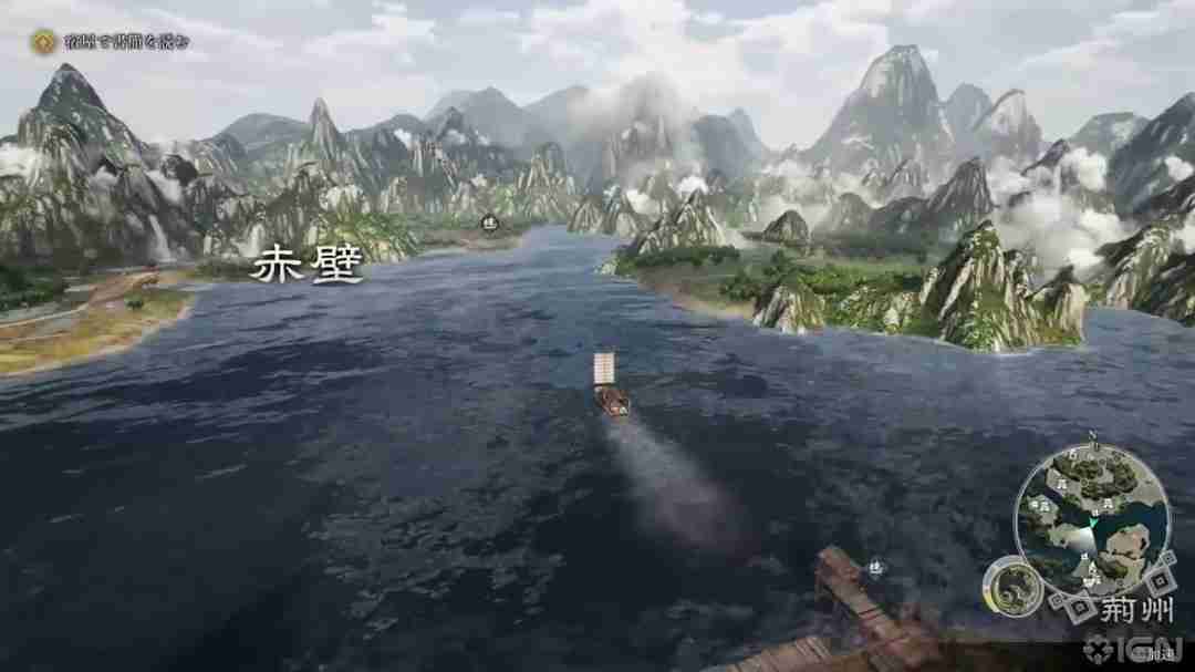 《真三国无双：起源》40分钟试玩 大战场继续割草