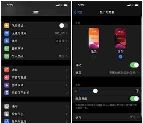 惠普打印机怎么连接wifi教程(轻松实现无线打印)