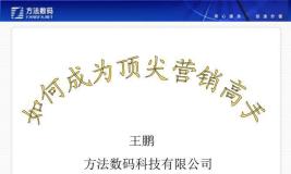 屏幕放大缩小技巧大揭秘(掌握屏幕缩放方法)