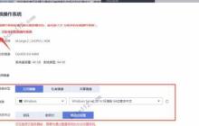 自建云服务器(打造个人云端存储空间(简单实用的搭建方法以及优势分析))
