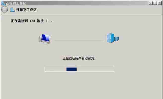 自建云服务器(打造个人云端存储空间(简单实用的搭建方法以及优势分析))