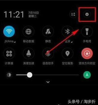 微信视频聊天怎么设置美颜功能 微信视频美颜怎么设置