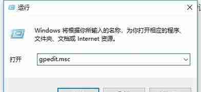 解除U盘写保护状态的方法(一步步教你轻松解决U盘写保护问题)