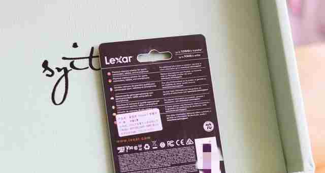 雷克沙内存条怎么样值得买吗(分享雷克沙电脑内存条使用方法)