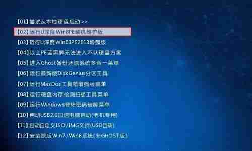 以U盘重装Win10系统分区教程(简明易懂的步骤及注意事项)