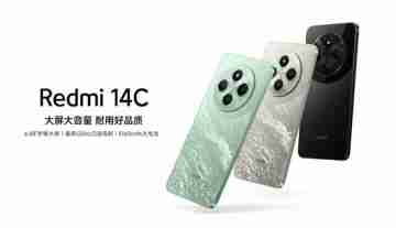 499元起售！小米推出Redmi 14C，能上全球销量榜的国产手机