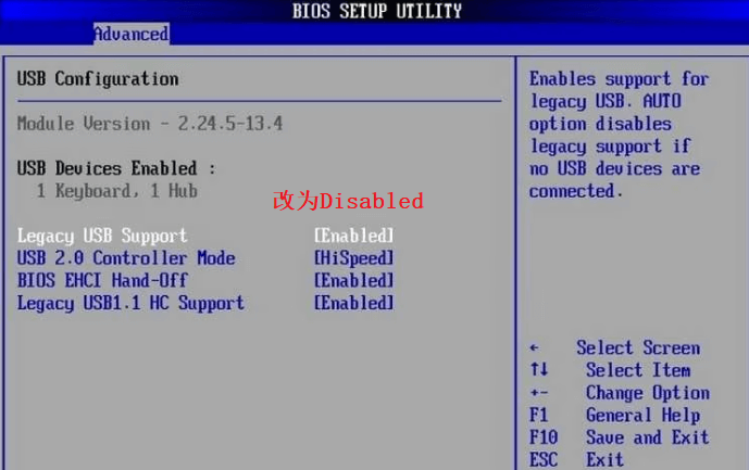 四种禁用USB口的方法,学会保护数据安全
