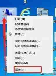 无法识别的usb设备怎么解决 计算机找不到u盘怎么回事