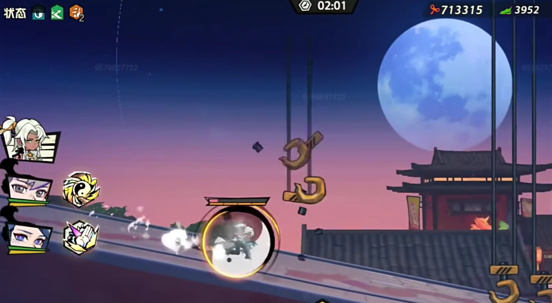 《超时空跑跑》获取装备方法