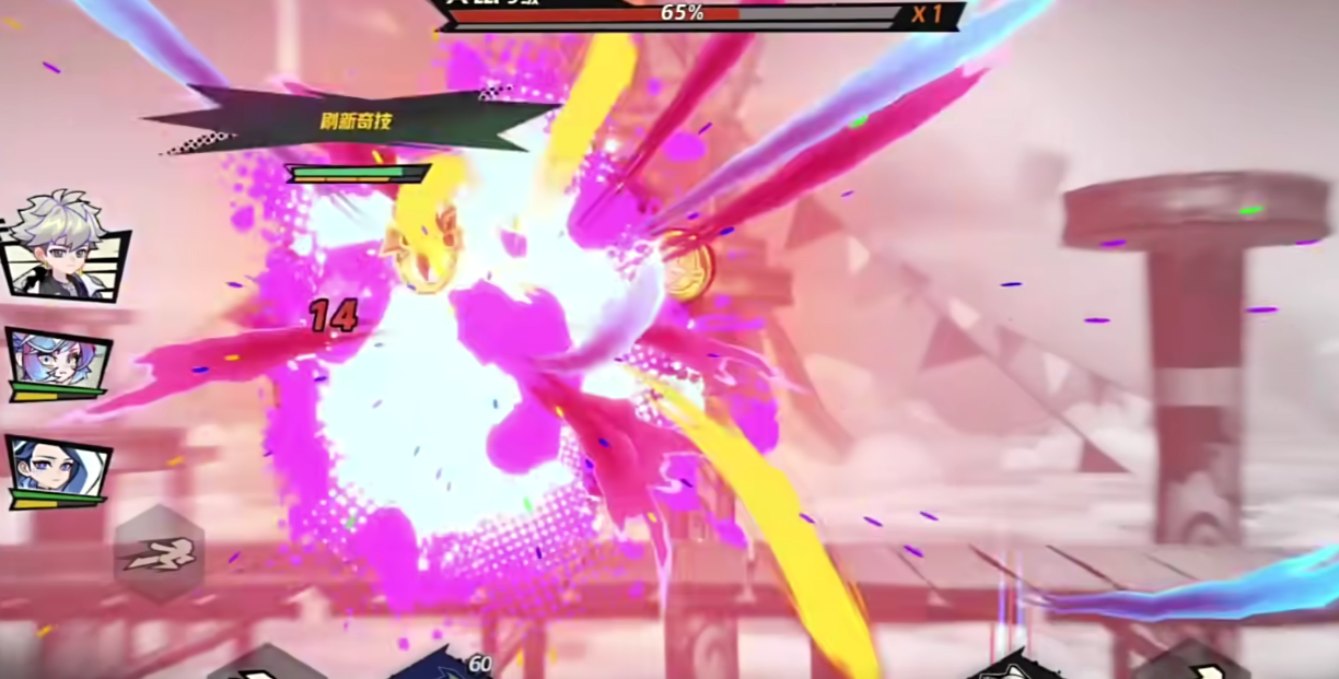 《超时空跑跑》获取装备方法