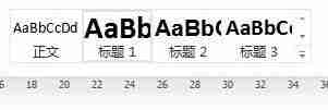 word怎么自动生成目录和页码（简单几步快捷完成文档word目录）