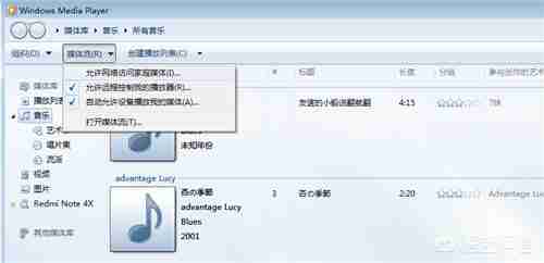 手机投屏电脑最简单的方法
