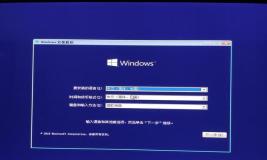 使用U盘安装Win7系统教程图解(简易操作)