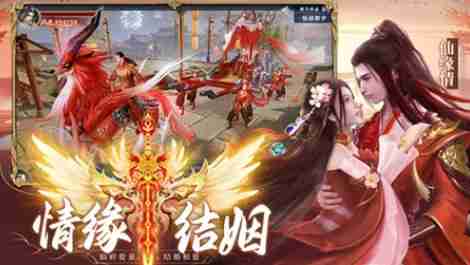 九天诛魔怎么升级最快 九天诛魔快速升级攻略