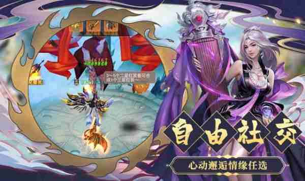 九天诛魔怎么升级最快 九天诛魔快速升级攻略