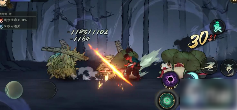 斗诡怎么快速升级 新手快速升级技巧分享