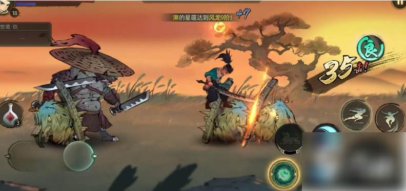 斗诡怎么快速升级 新手快速升级技巧分享