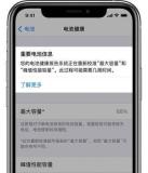 电脑磁盘空间怎么清理(关于c盘最简单的方法)