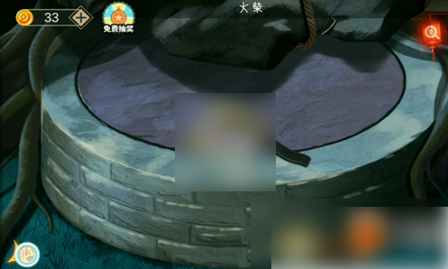 密室逃脱绝境系列7印加古城完整版攻略5 第五关图文通关流程攻略