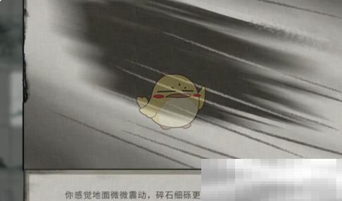 《鬼谷八荒》青马剧情选择推荐