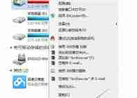 解决系统C盘垃圾问题(提升电脑性能(简单操作教你如何清理系统C盘垃圾))