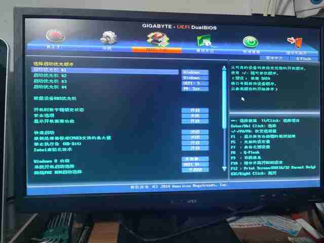 老bios设置进u盘启动