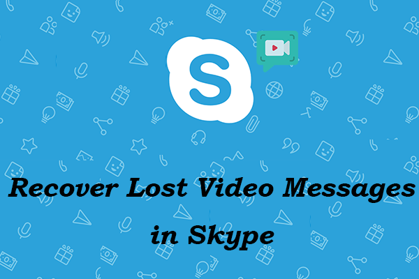 精通技術的教學：在 Skype 中恢復遺失的視訊訊息