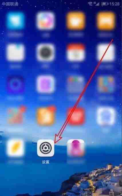 如何将苹果解锁屏幕锁设置为主题(简单步骤教你个性化苹果解锁屏幕锁)