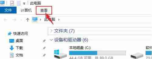 如何恢复隐藏文件夹(解决隐藏文件夹无法显示的问题)