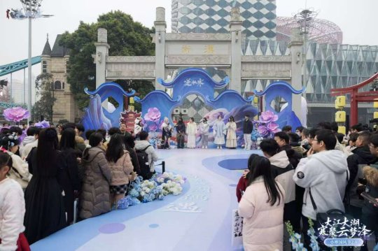 文旅游戏合作新标杆:《逆水寒》小寒国风节,让武汉更显国风魅力与青春活力