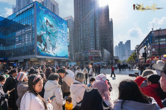 文旅游戏合作新标杆:《逆水寒》小寒国风节,让武汉更显国风魅力与青春活力