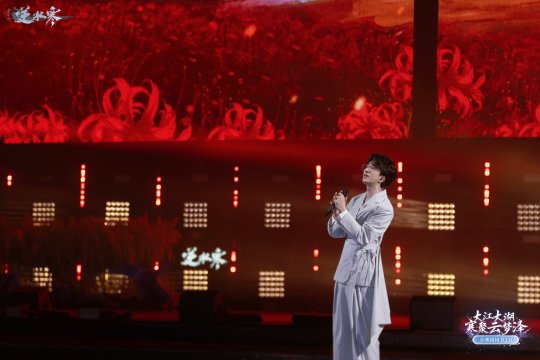 文旅游戏合作新标杆:《逆水寒》小寒国风节,让武汉更显国风魅力与青春活力