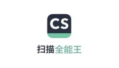 1735807472309653.png image.png