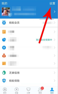 1735807365326828.png image.png