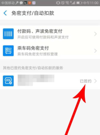 1735807388807749.png image.png