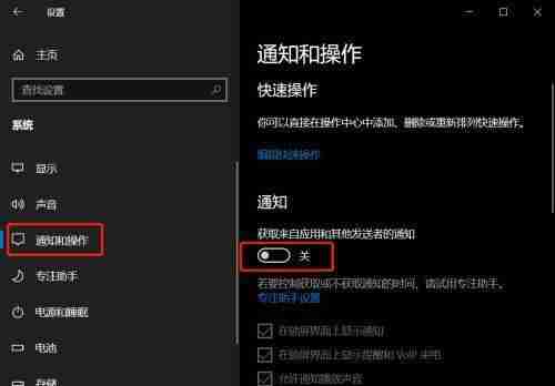 如何还原Windows10系统版本(简单步骤帮你恢复旧版本)