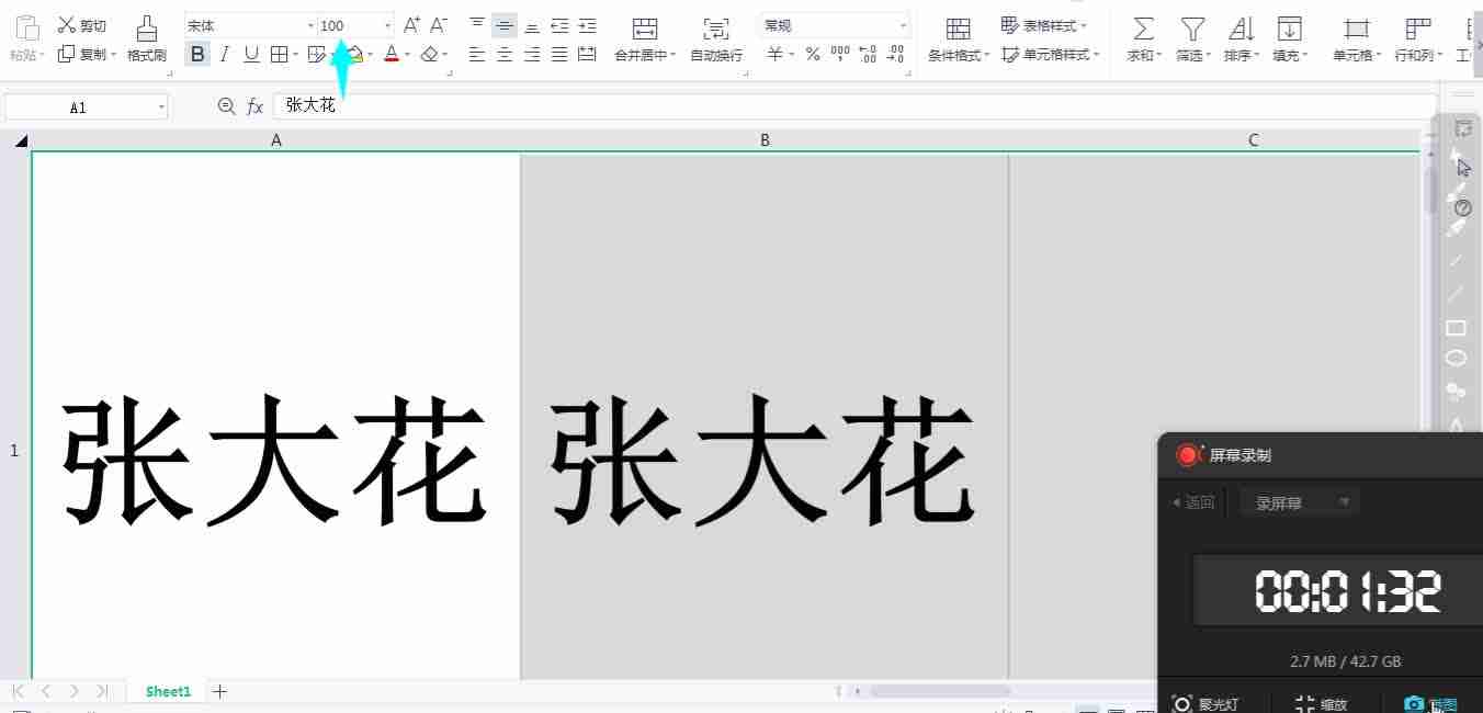 如何制作双面会议桌牌（word wps怎么做正反两面的席位卡）