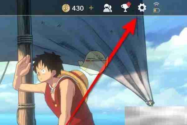 《航海王壮志雄心》玻璃效果设置方法