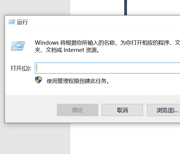 office2010每次打开都要配置进度怎么解决？