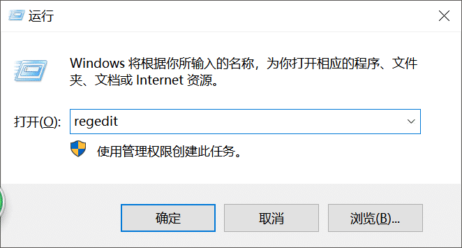 office2010每次打开都要配置进度怎么解决？