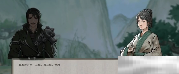 《鬼谷八荒》先天一气妖获取攻略