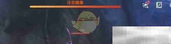 《鸣潮》浮灵魔像红名怪位置一览