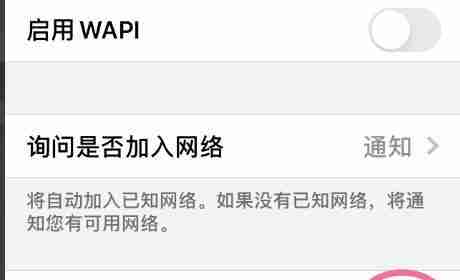 解决手机WiFi拒绝请求的有效方法(解决手机WiFi拒绝请求的技巧与策略)