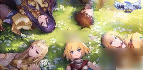 仙境传说新启航骑士技能加点 仙境传说新启航骑士技能加点推荐