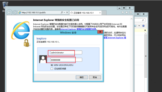 打印机服务怎么开启 Windows Server2012打印机安装与管理