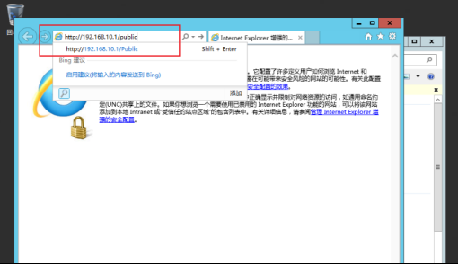 打印机服务怎么开启 Windows Server2012打印机安装与管理