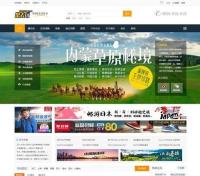 探索HTML网站模板源代码的奥秘(揭开HTML网站模板源代码的神秘面纱)