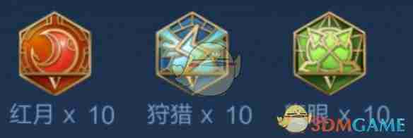 《王者荣耀》马可波罗2025s38赛季出装铭文推荐