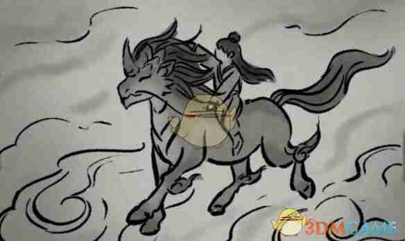 《鬼谷八荒》青马奇遇结局一览